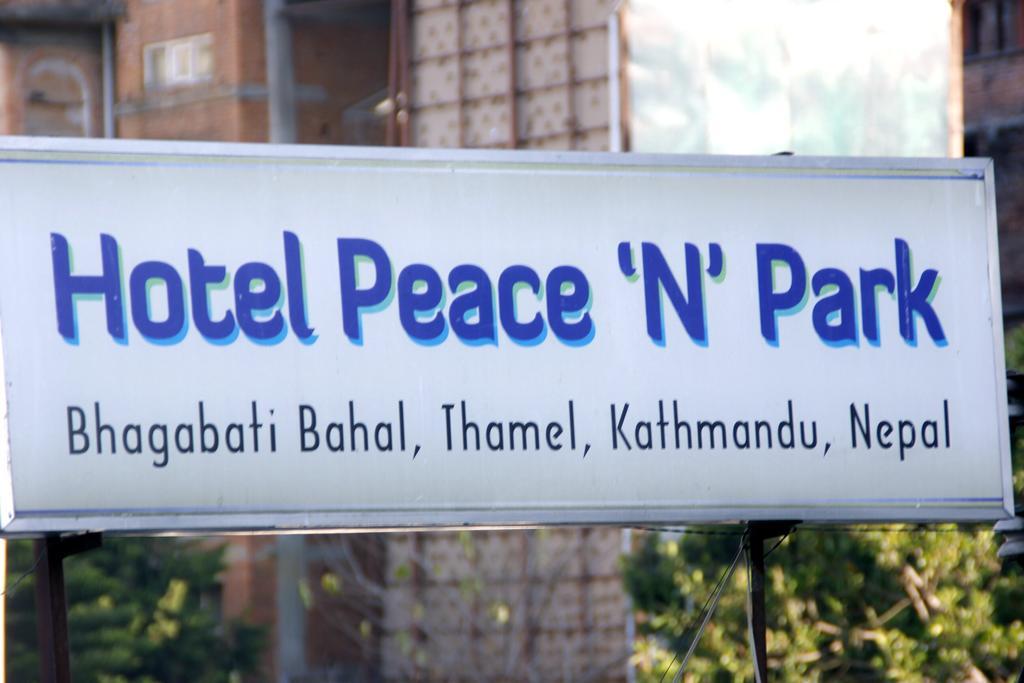 Hotel Peace N Park Κατμαντού Εξωτερικό φωτογραφία